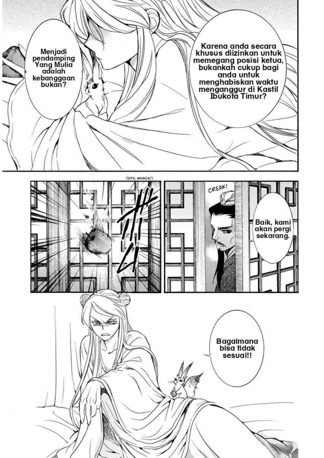 Akatsuki no Yona Chapter 203 Gambar 13