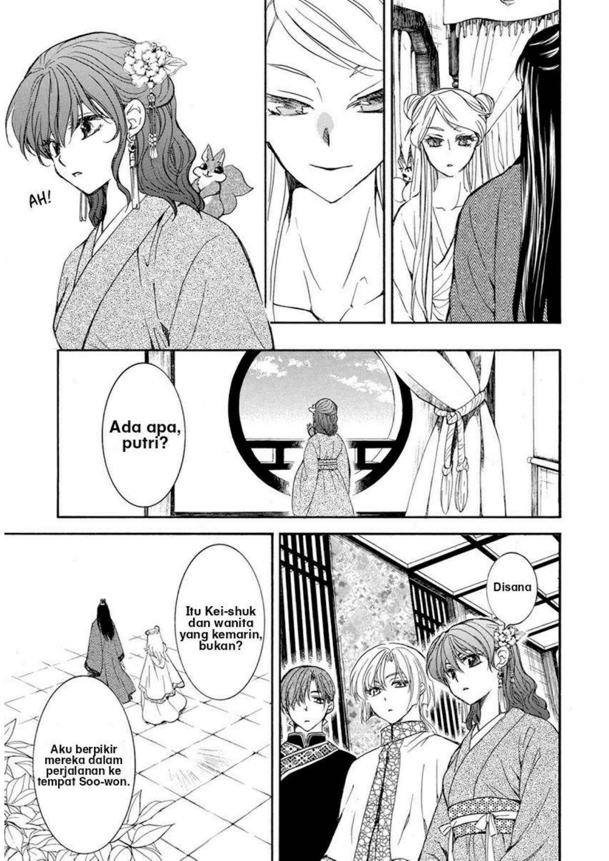 Akatsuki no Yona Chapter 203 Gambar 15