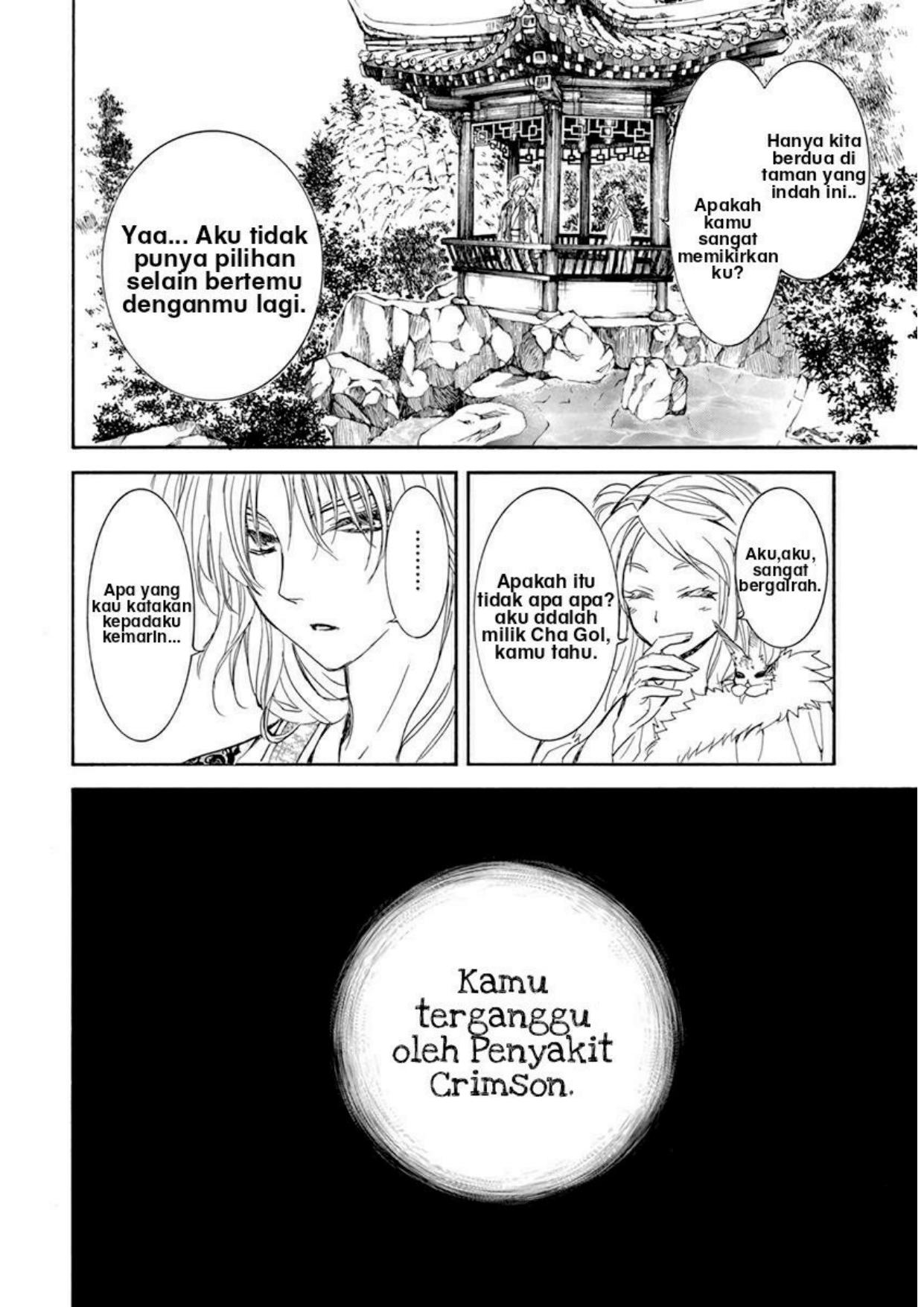 Akatsuki no Yona Chapter 203 Gambar 18