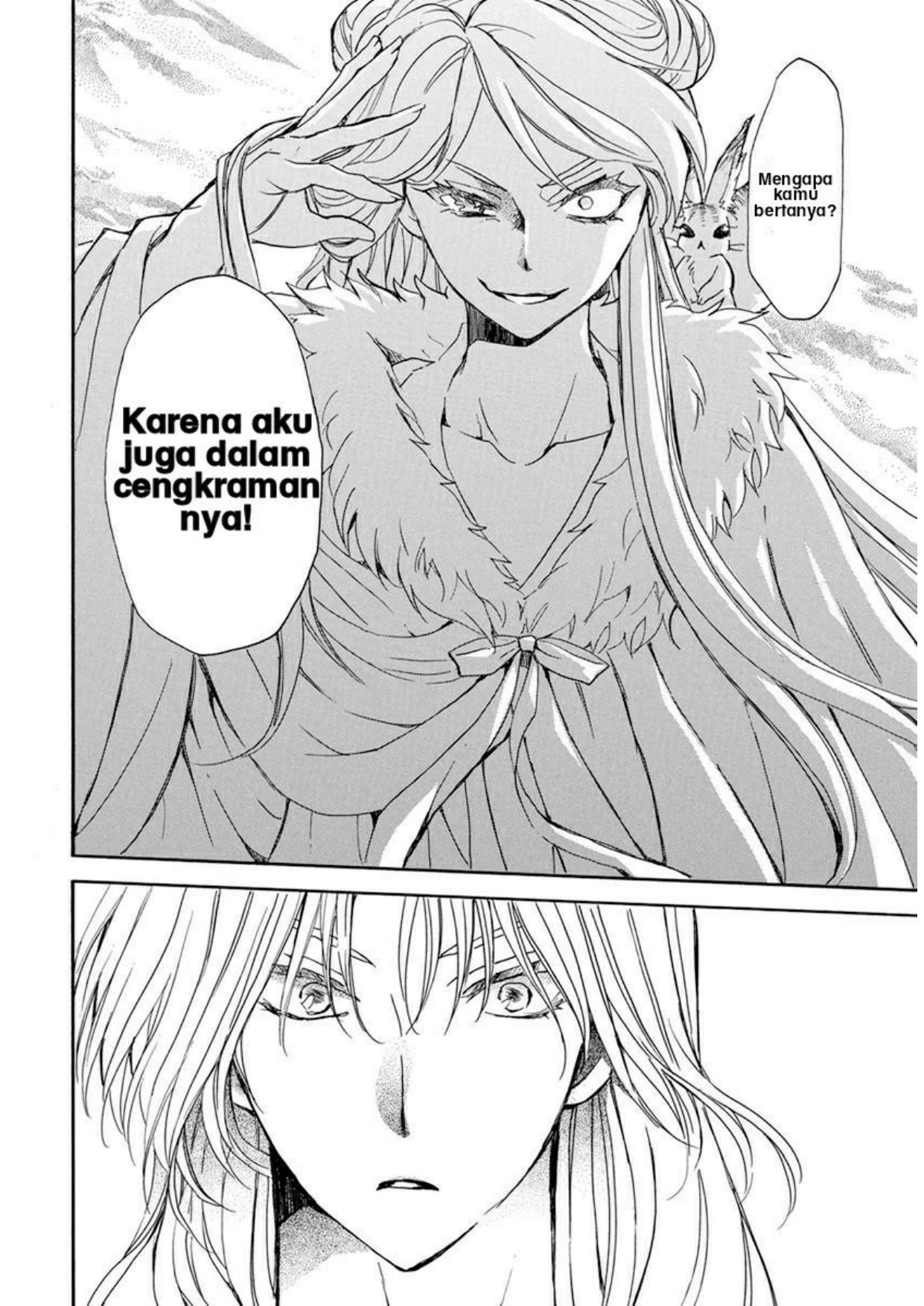 Akatsuki no Yona Chapter 203 Gambar 20