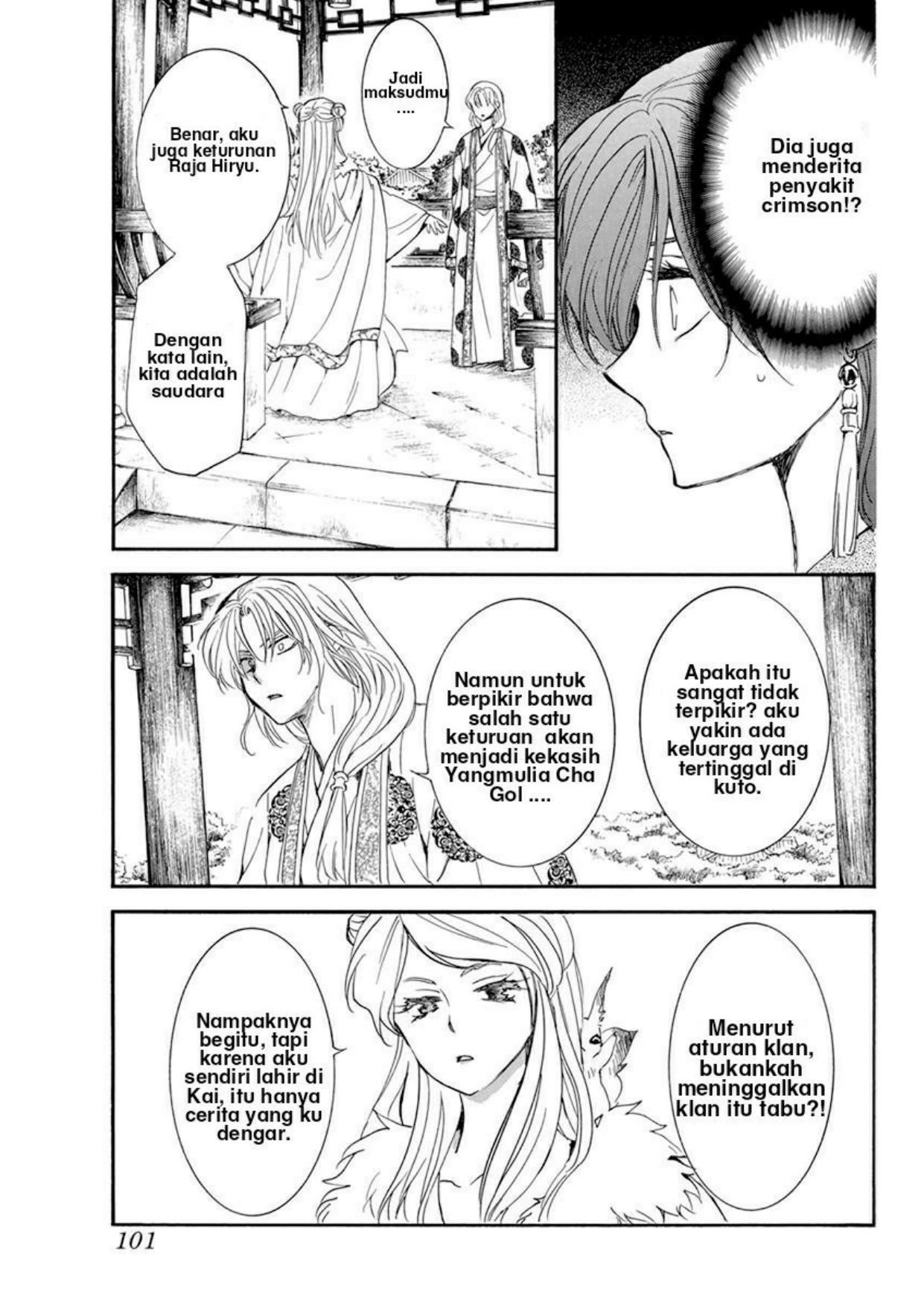 Akatsuki no Yona Chapter 203 Gambar 21