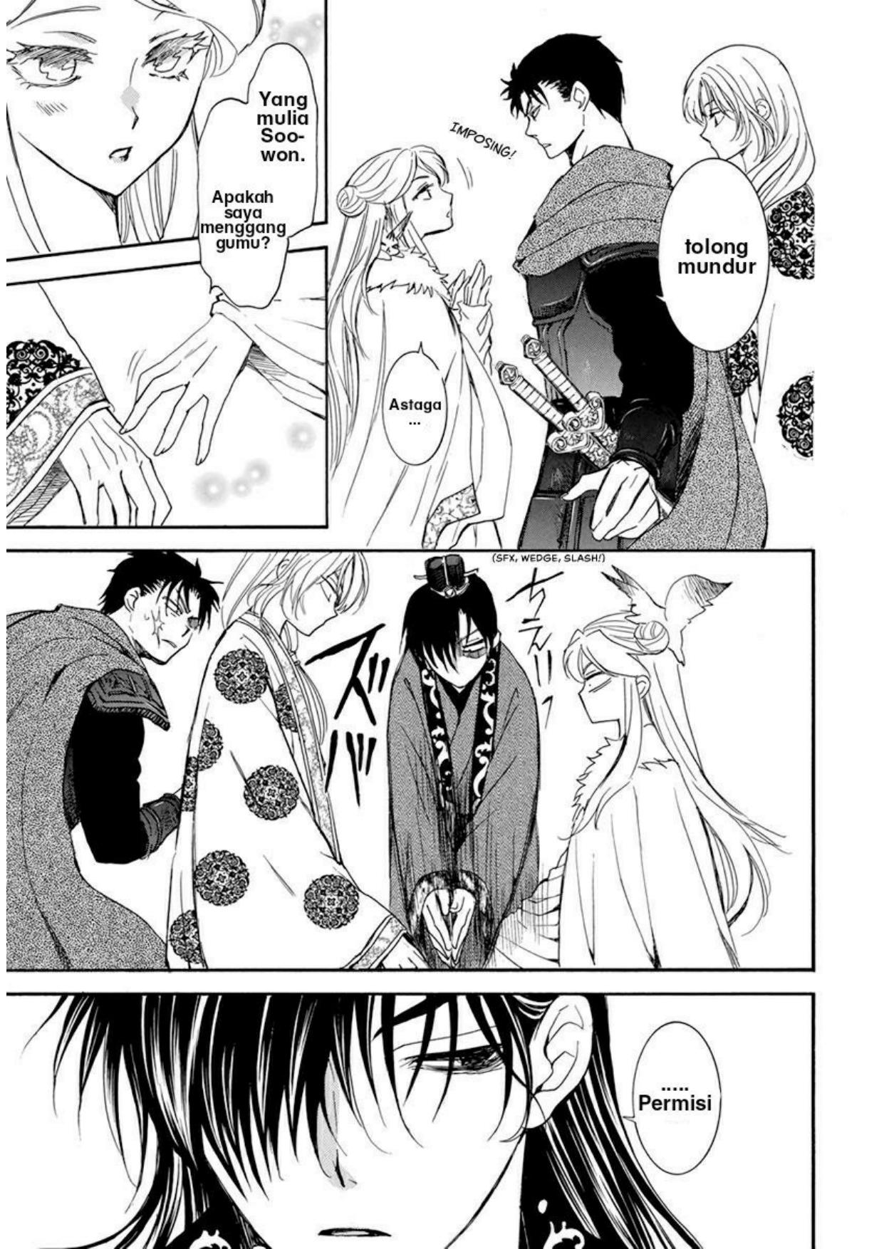 Akatsuki no Yona Chapter 203 Gambar 5