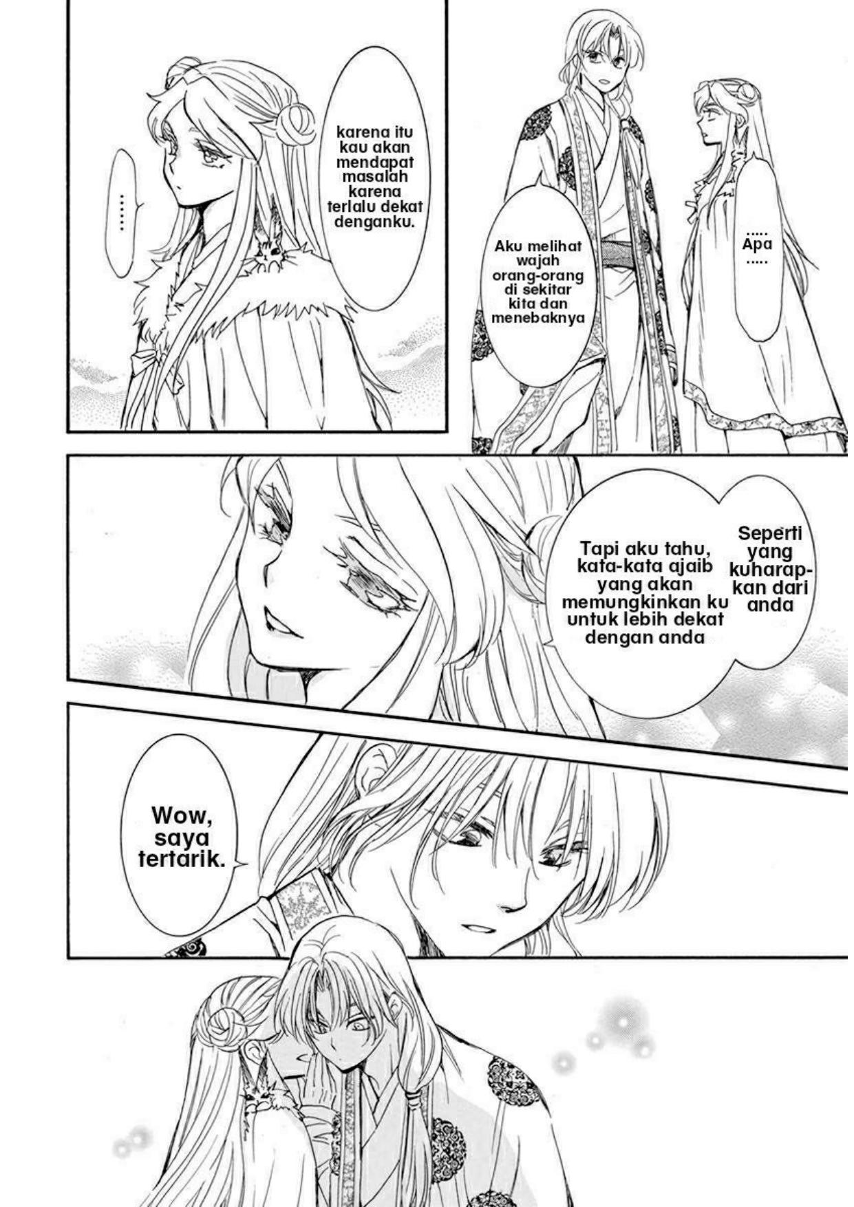 Akatsuki no Yona Chapter 203 Gambar 8