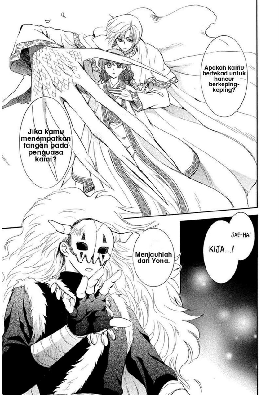 Akatsuki no Yona Chapter 202 Gambar 21