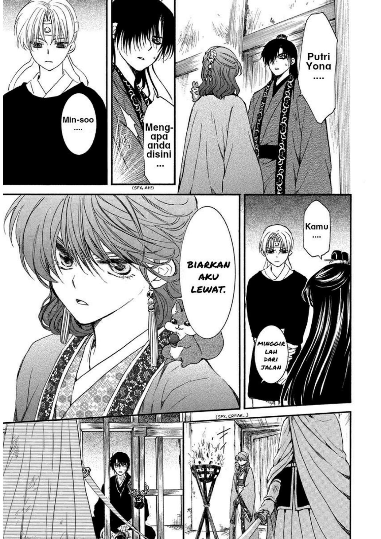 Akatsuki no Yona Chapter 201 Gambar 19