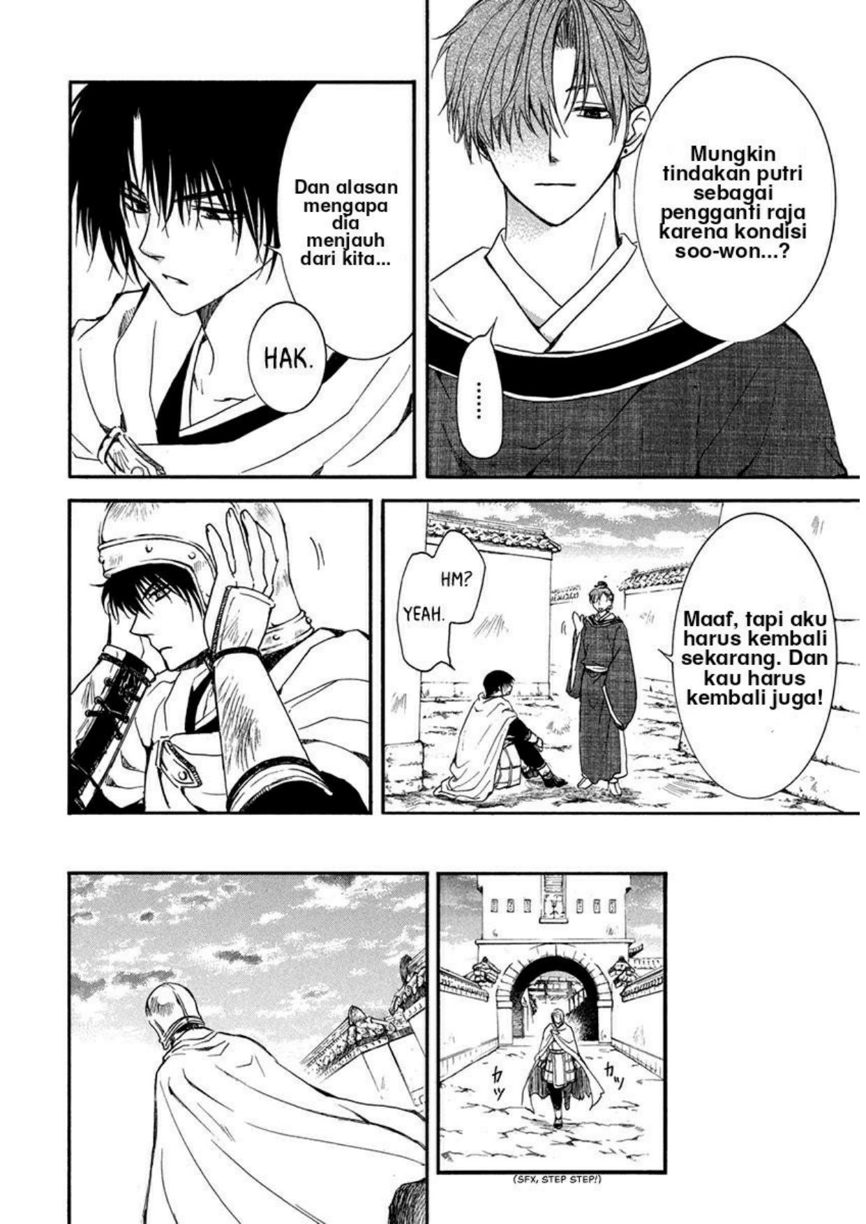 Baca  Akatsuki no Yona Chapter 201 Gambar 2