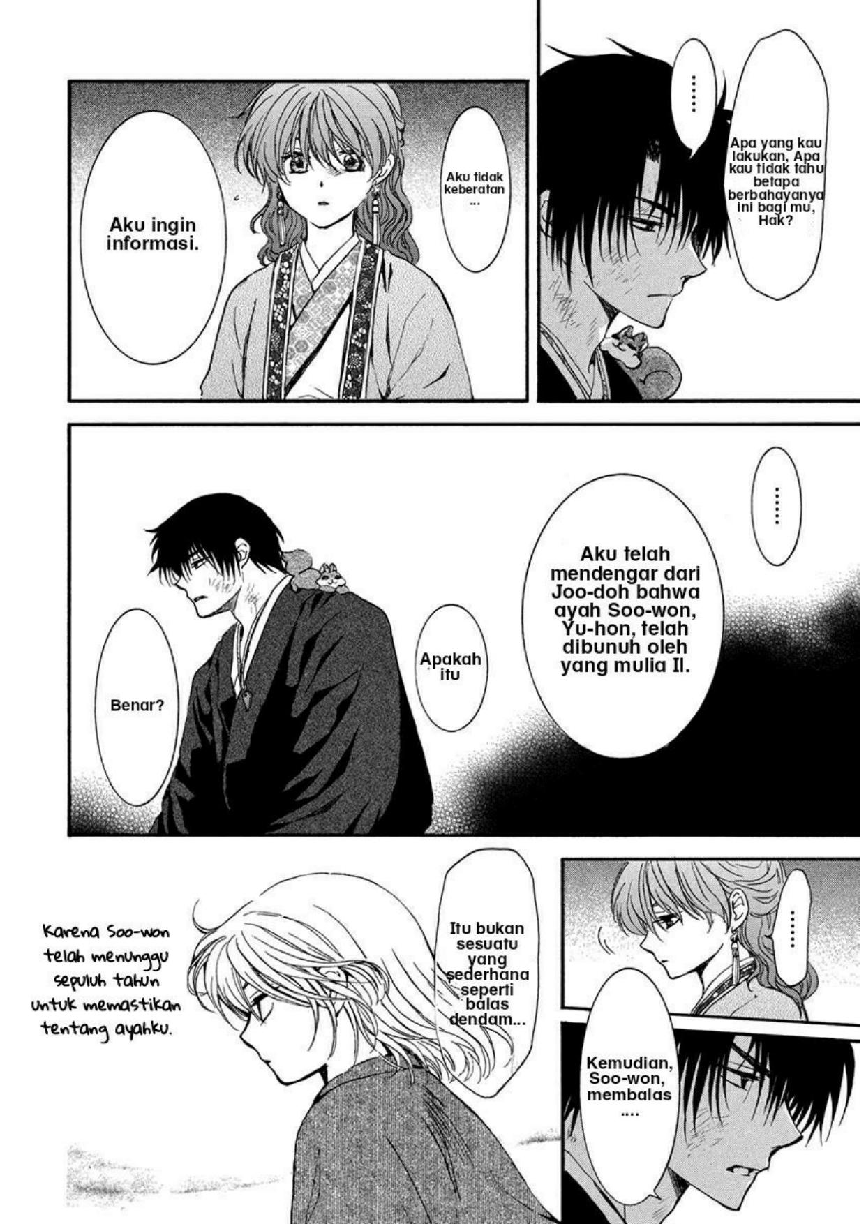 Akatsuki no Yona Chapter 201 Gambar 26