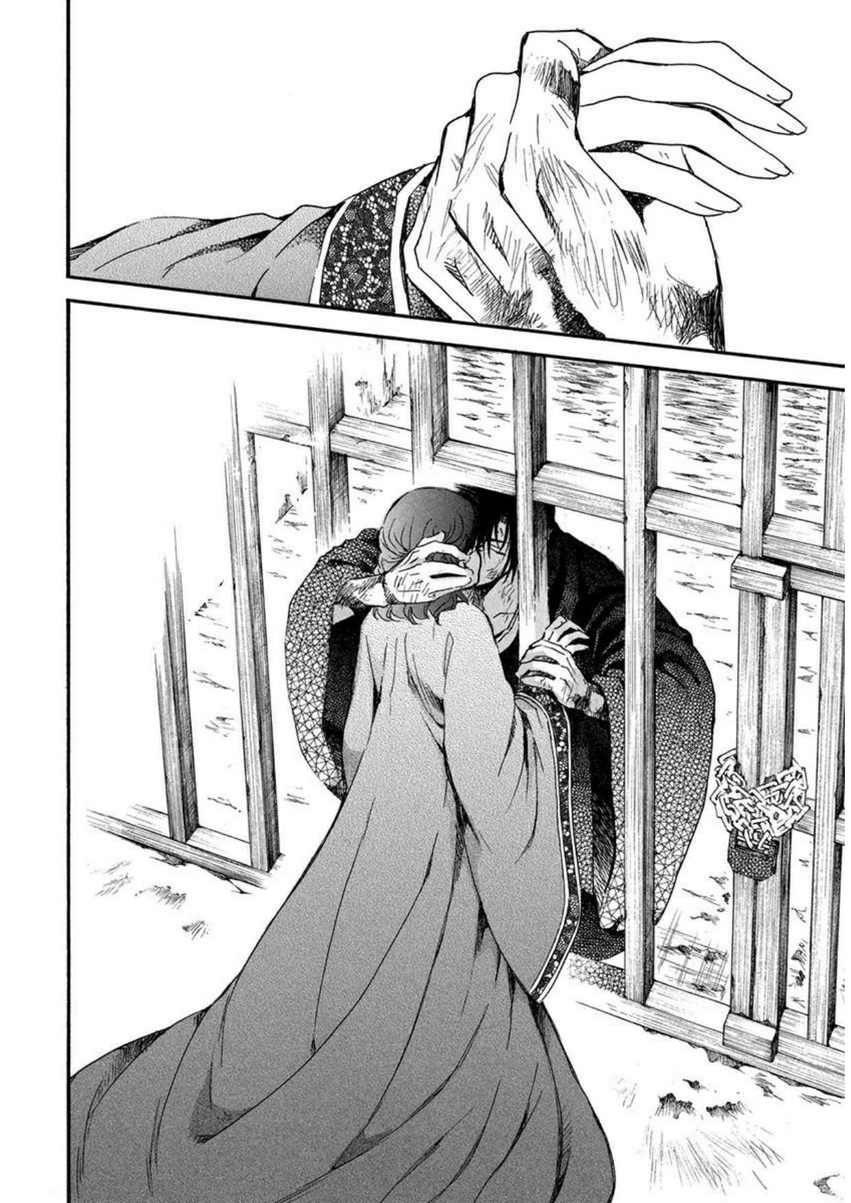 Akatsuki no Yona Chapter 201 Gambar 28