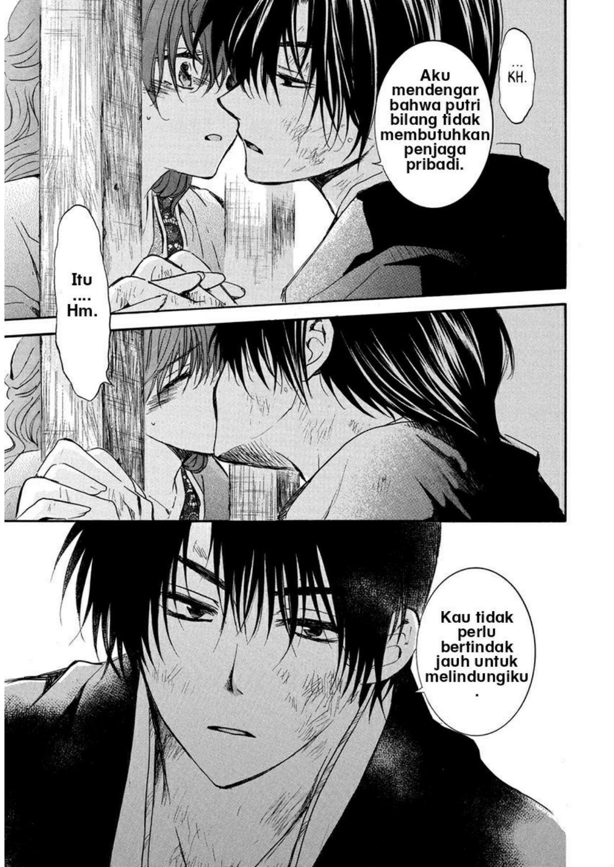 Akatsuki no Yona Chapter 201 Gambar 29