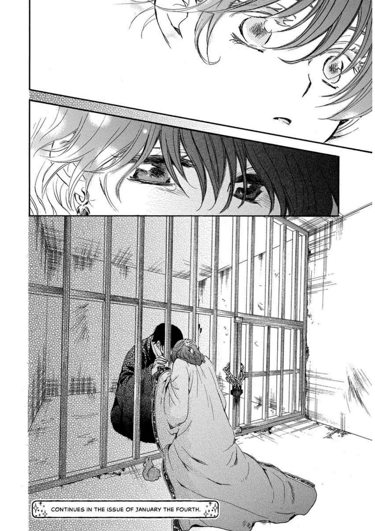 Akatsuki no Yona Chapter 201 Gambar 30