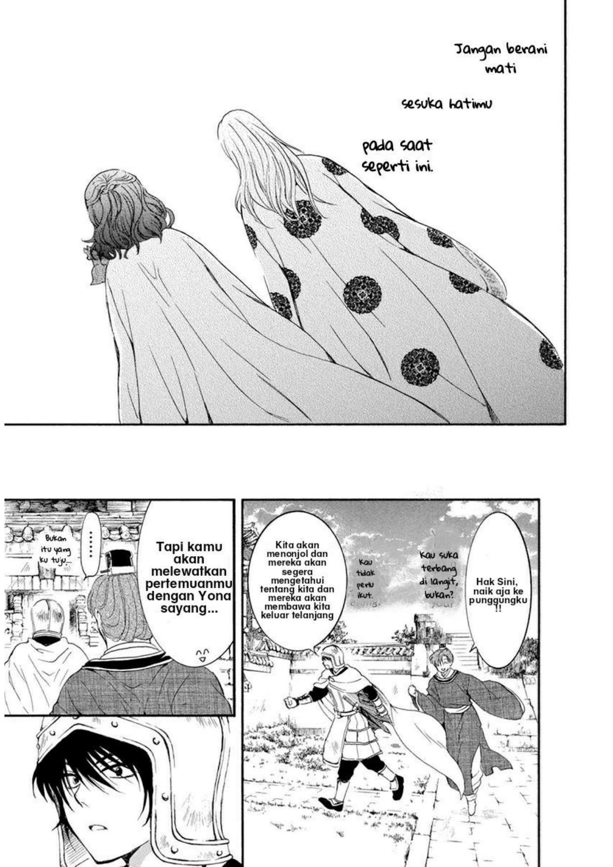 Akatsuki no Yona Chapter 200 Gambar 20
