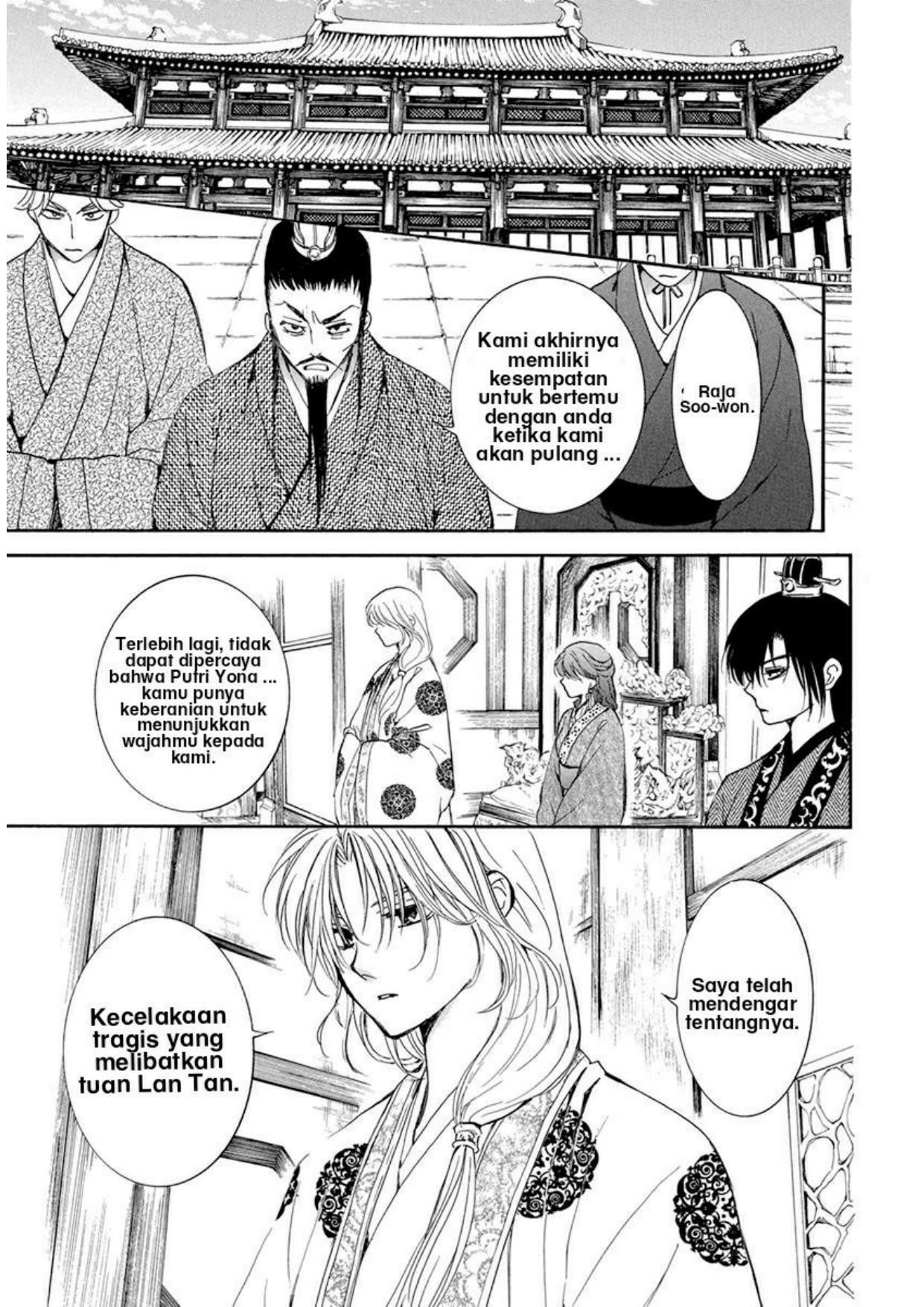 Akatsuki no Yona Chapter 200 Gambar 22