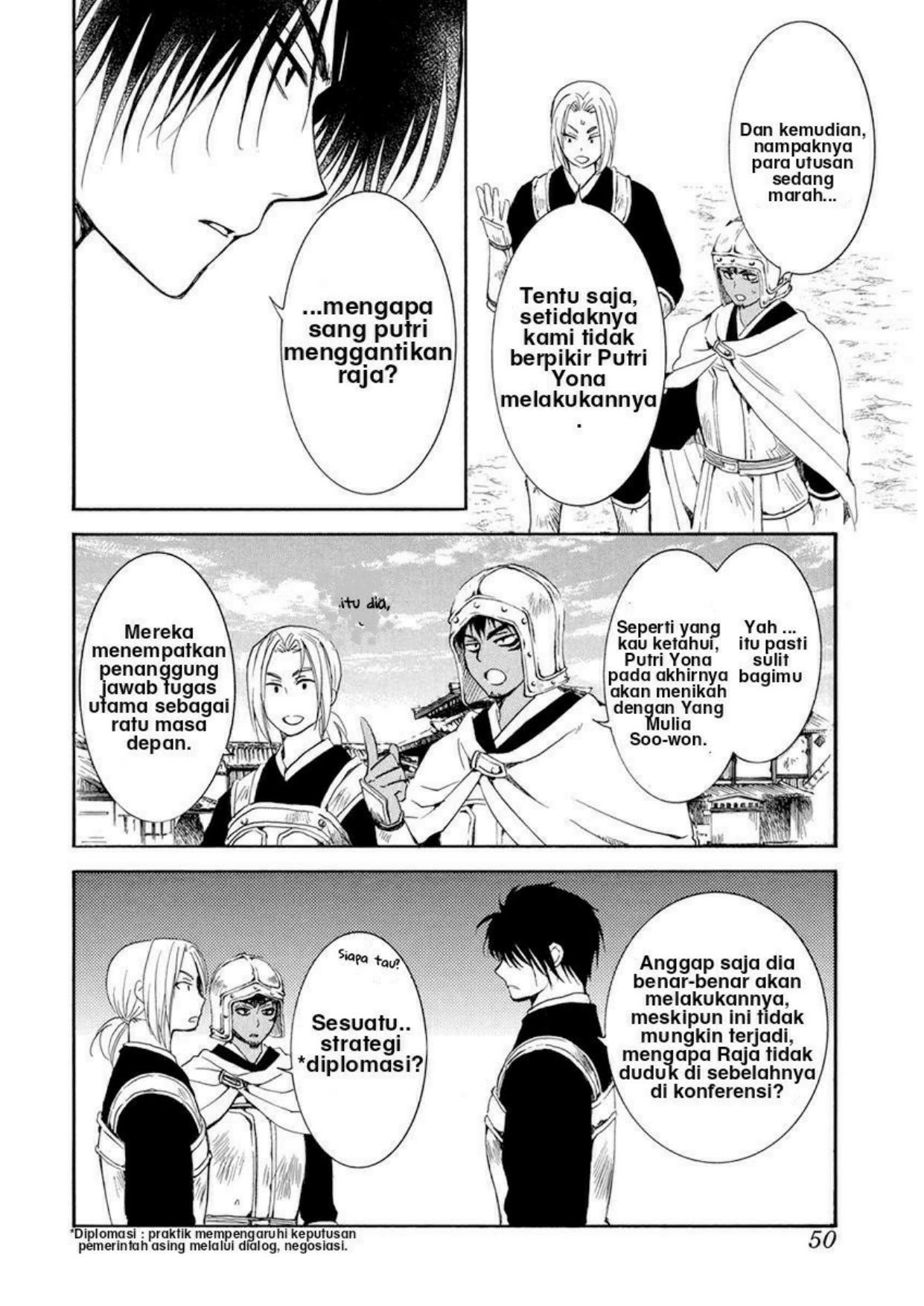 Akatsuki no Yona Chapter 200 Gambar 5