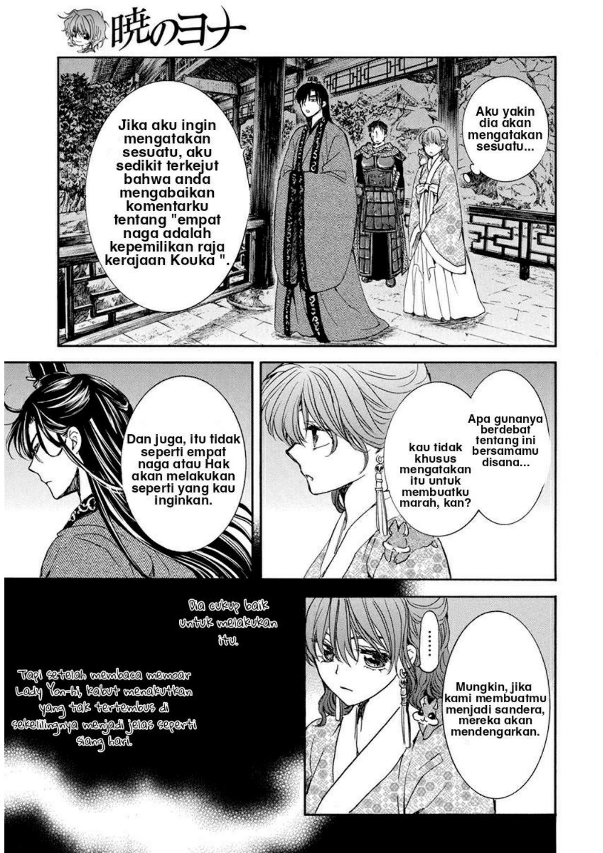 Akatsuki no Yona Chapter 199 Gambar 19