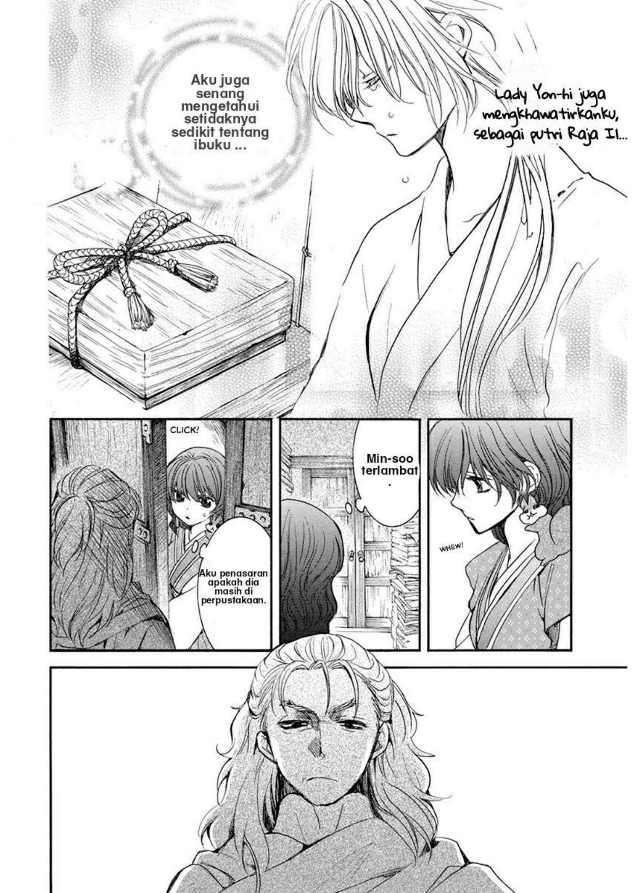 Akatsuki no Yona Chapter 198 Gambar 10