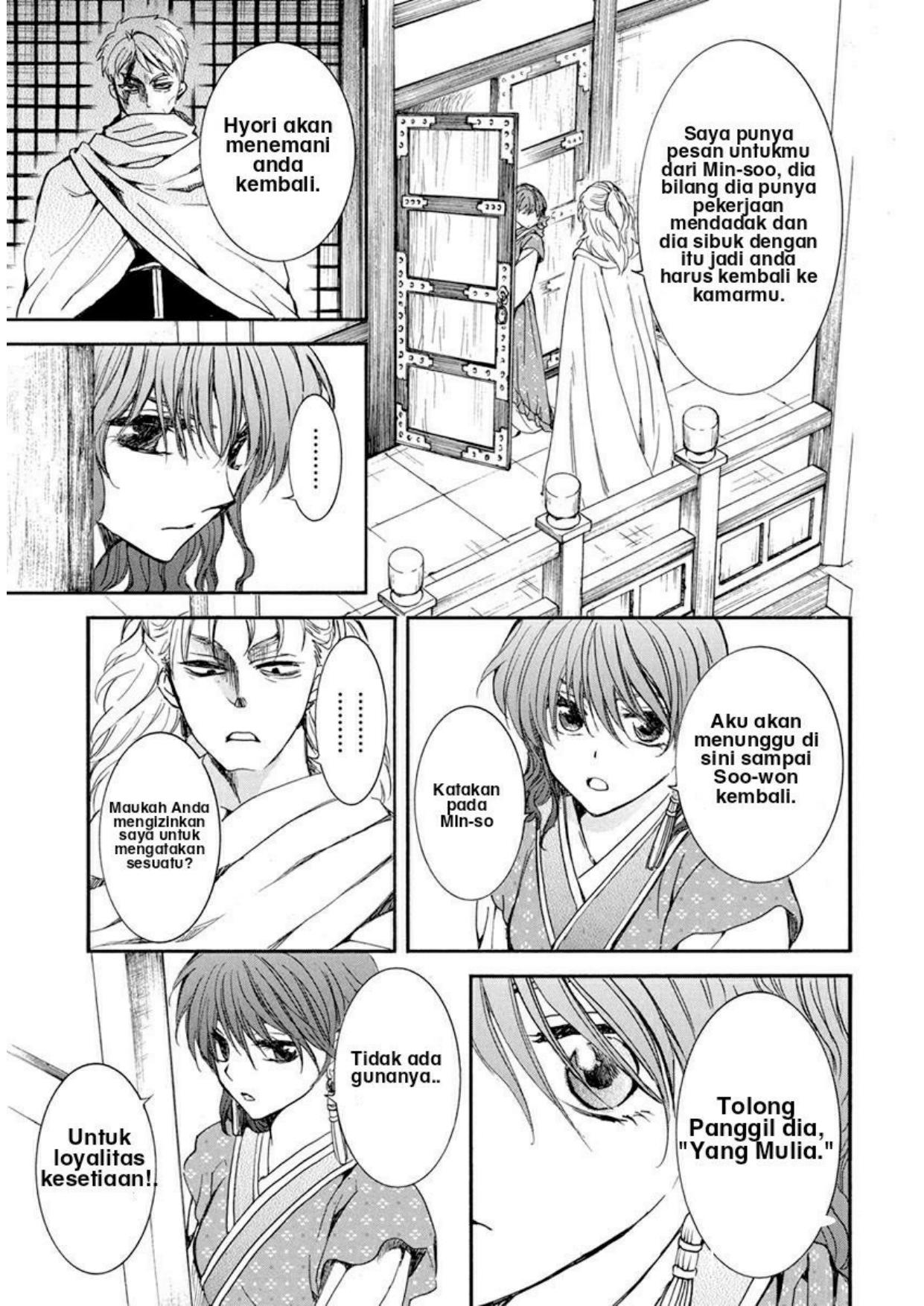 Akatsuki no Yona Chapter 198 Gambar 11