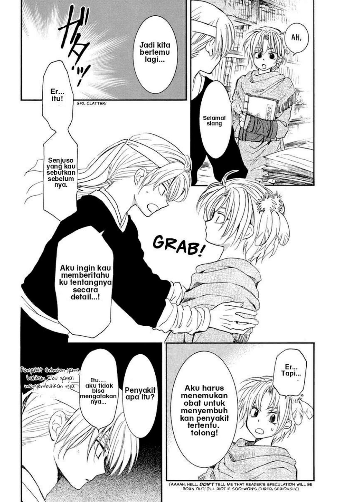 Baca Manga Akatsuki no Yona Chapter 198 Gambar 2