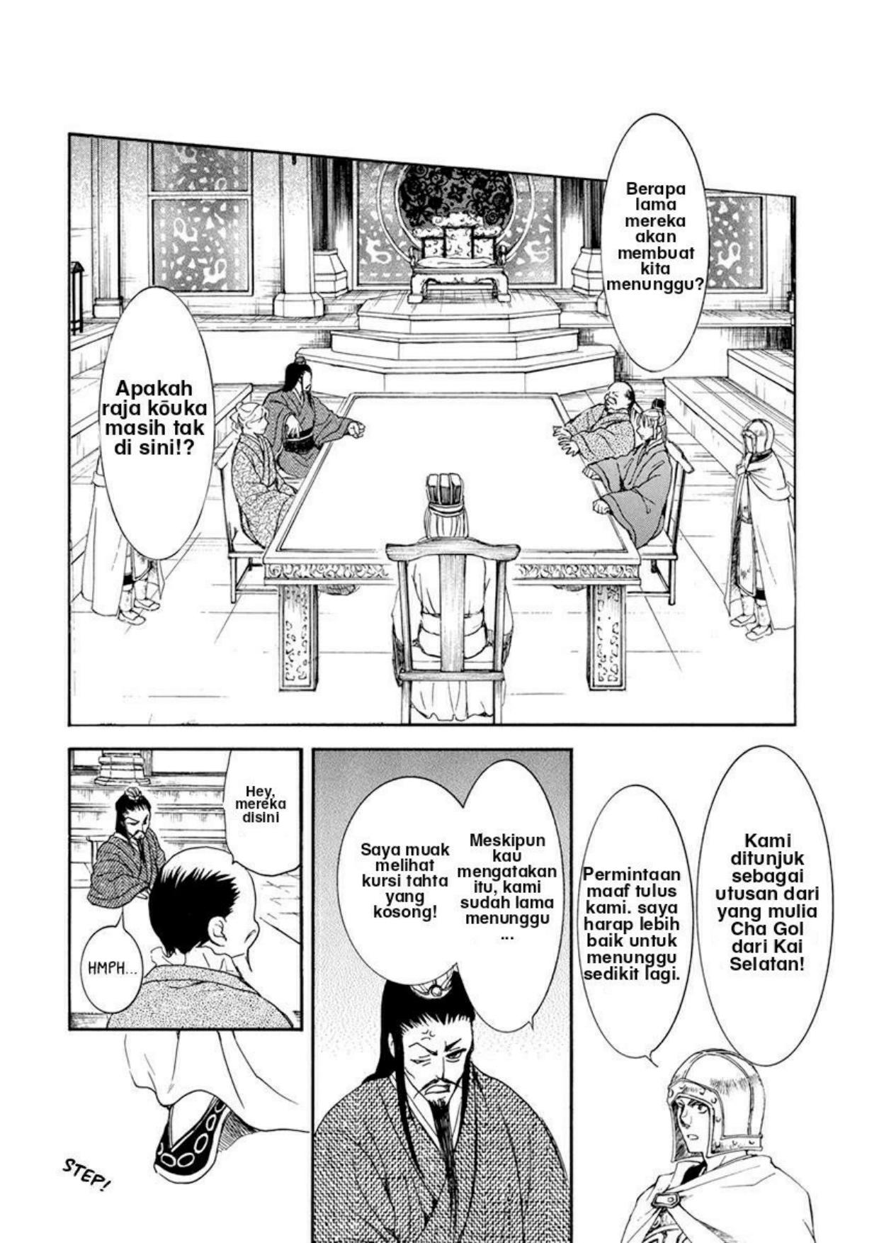 Akatsuki no Yona Chapter 198 Gambar 22