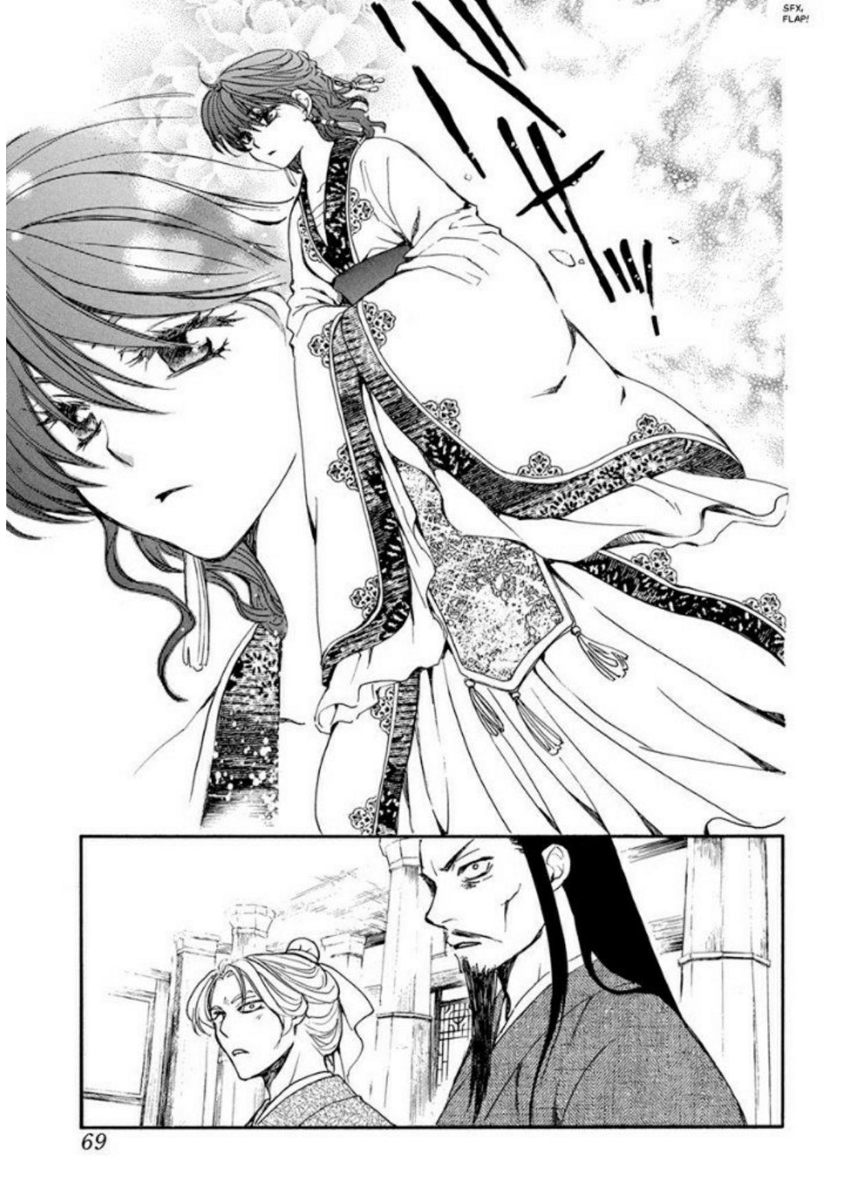 Akatsuki no Yona Chapter 198 Gambar 23