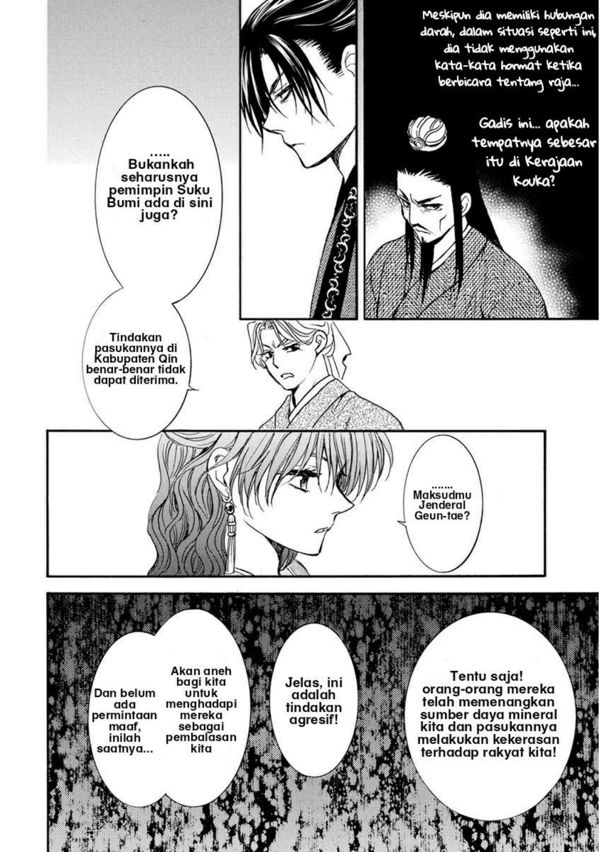 Akatsuki no Yona Chapter 198 Gambar 26