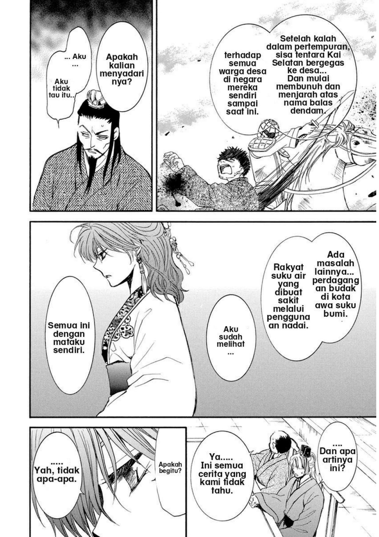 Akatsuki no Yona Chapter 198 Gambar 28