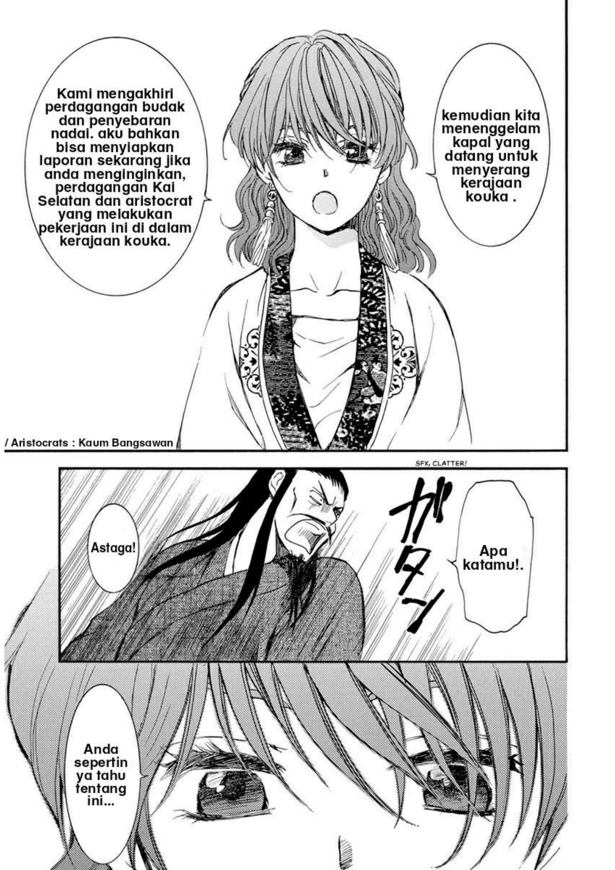 Akatsuki no Yona Chapter 198 Gambar 29