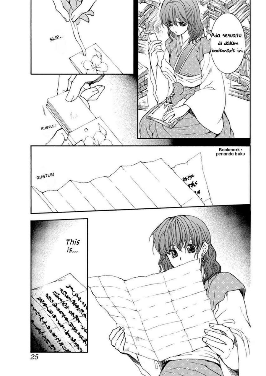 Akatsuki no Yona Chapter 197 Gambar 13