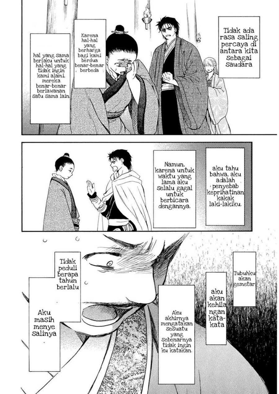 Akatsuki no Yona Chapter 197 Gambar 16