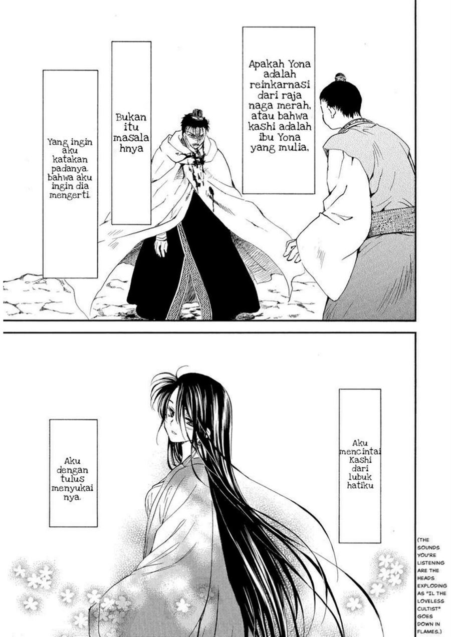 Akatsuki no Yona Chapter 197 Gambar 17