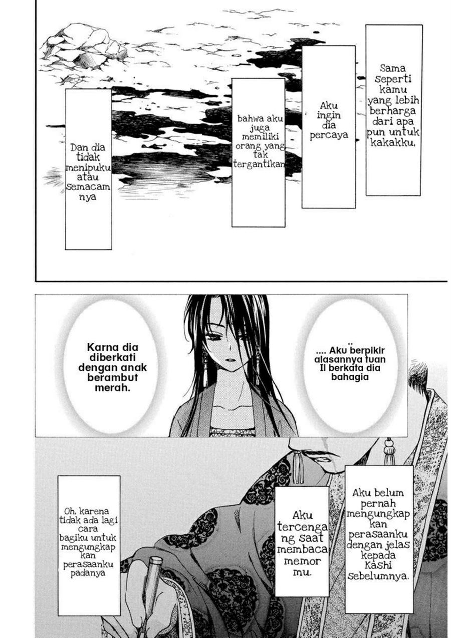 Akatsuki no Yona Chapter 197 Gambar 18