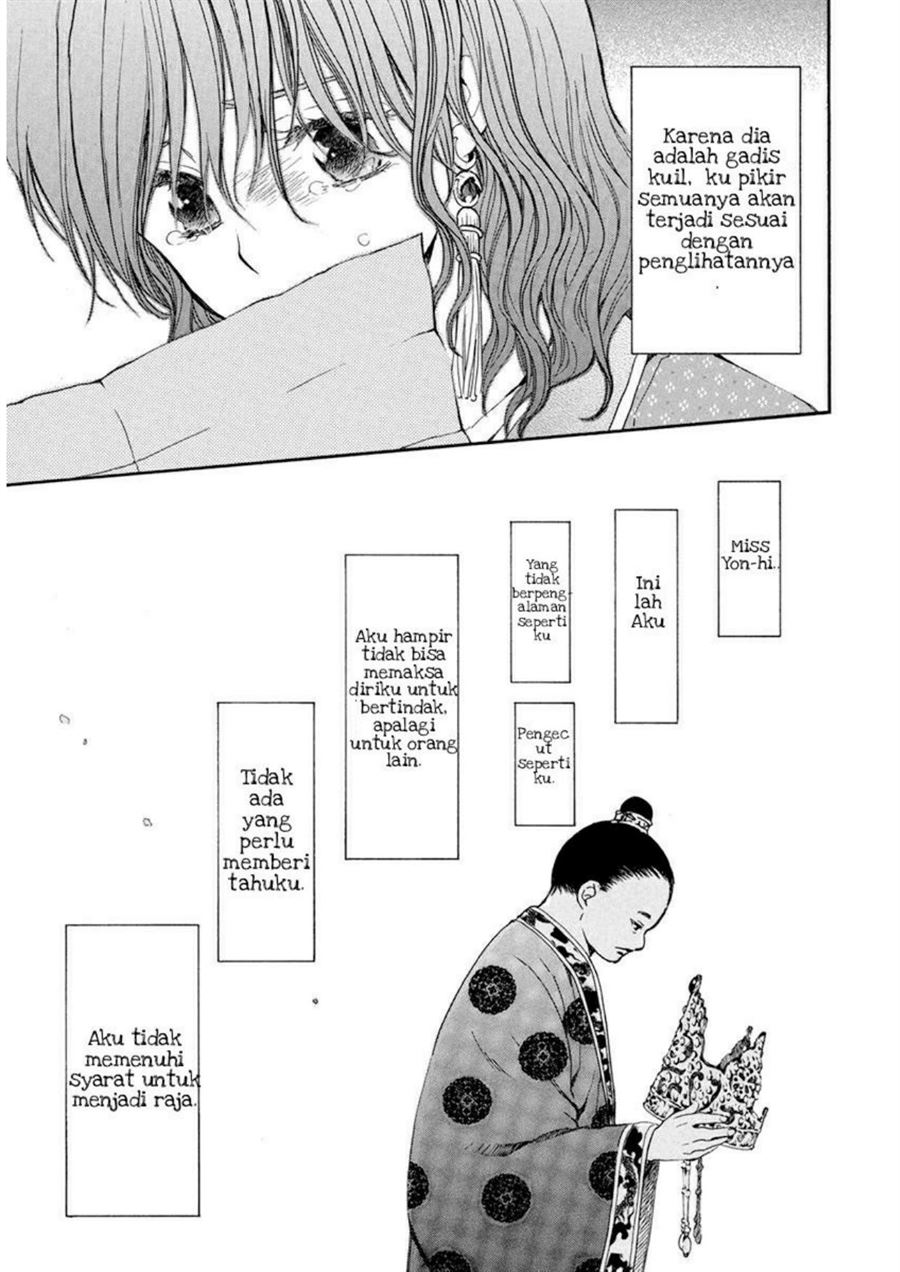 Akatsuki no Yona Chapter 197 Gambar 19
