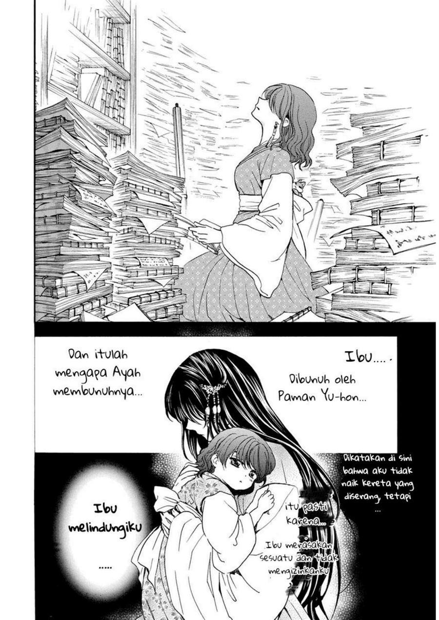 Baca Manga Akatsuki no Yona Chapter 197 Gambar 2