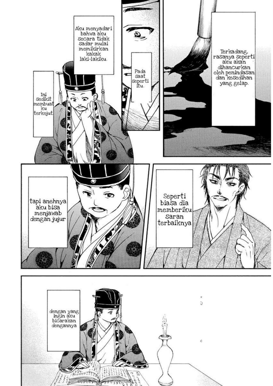 Akatsuki no Yona Chapter 197 Gambar 28