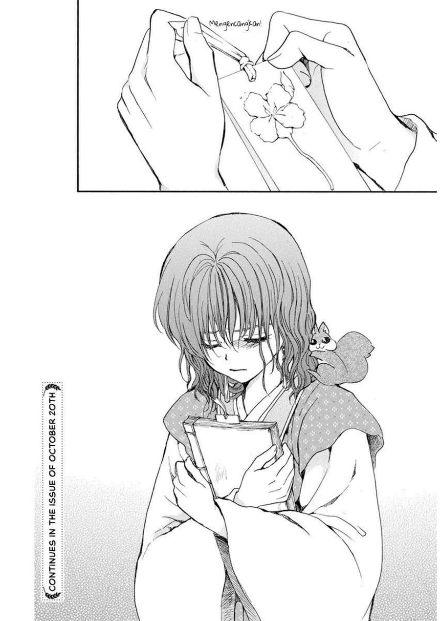Akatsuki no Yona Chapter 197 Gambar 30