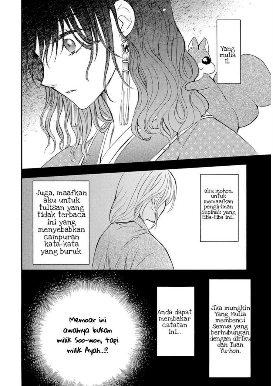 Akatsuki no Yona Chapter 197 Gambar 4