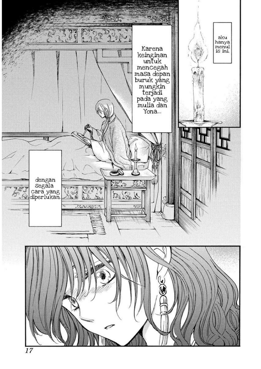 Akatsuki no Yona Chapter 197 Gambar 5