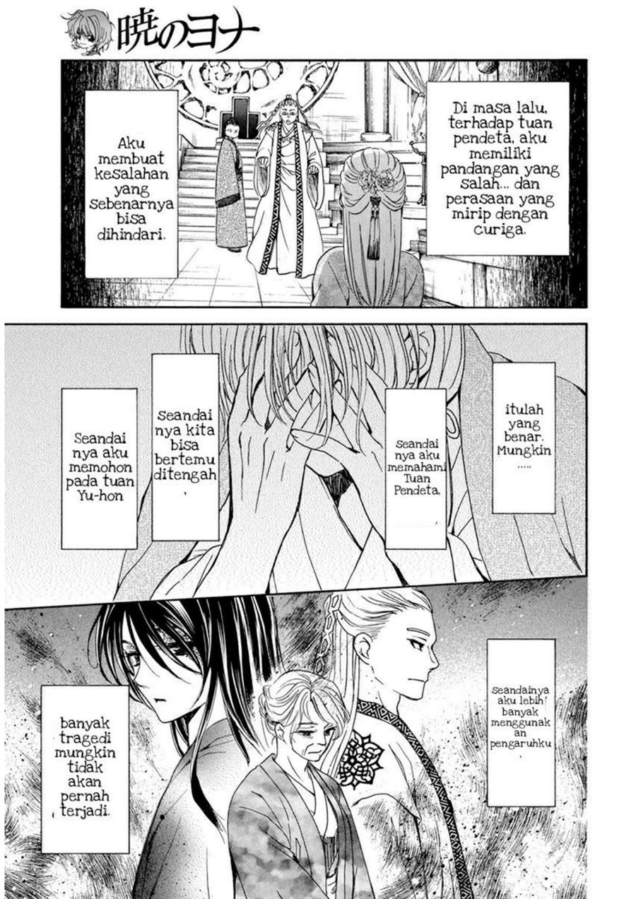 Akatsuki no Yona Chapter 197 Gambar 9