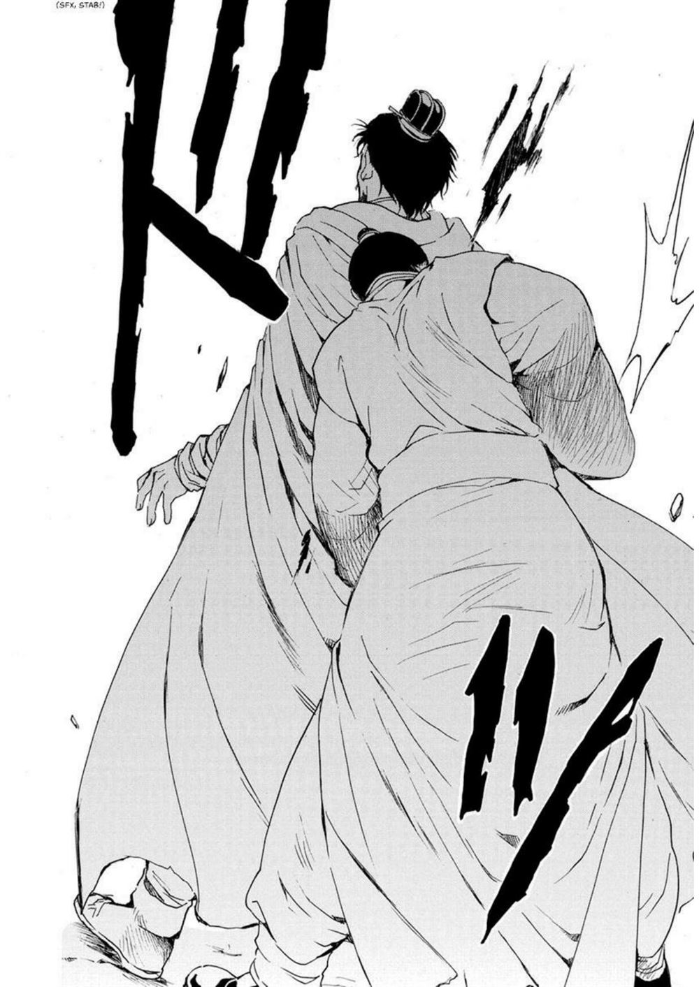 Akatsuki no Yona Chapter 196 12