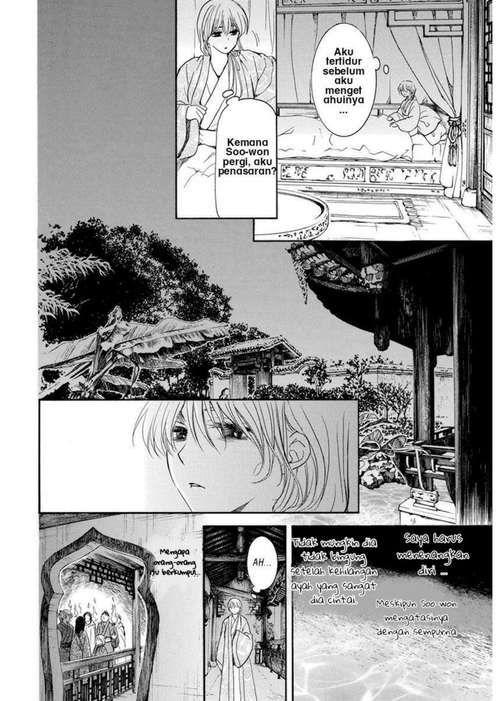 Akatsuki no Yona Chapter 196 6