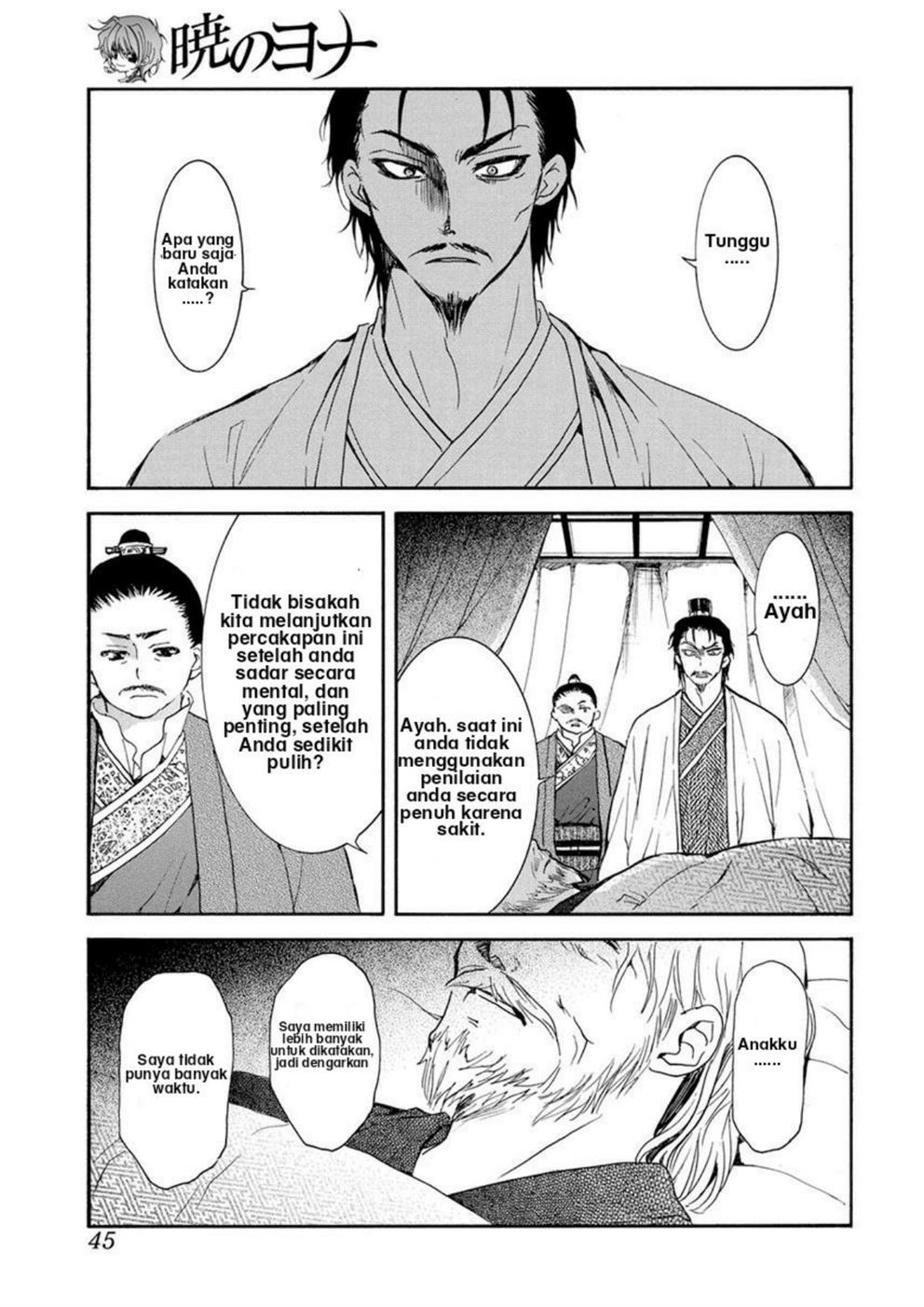 Baca Komik Akatsuki no Yona Chapter 195 Gambar 1