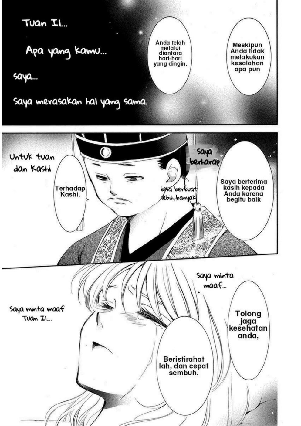 Akatsuki no Yona Chapter 195 Gambar 14