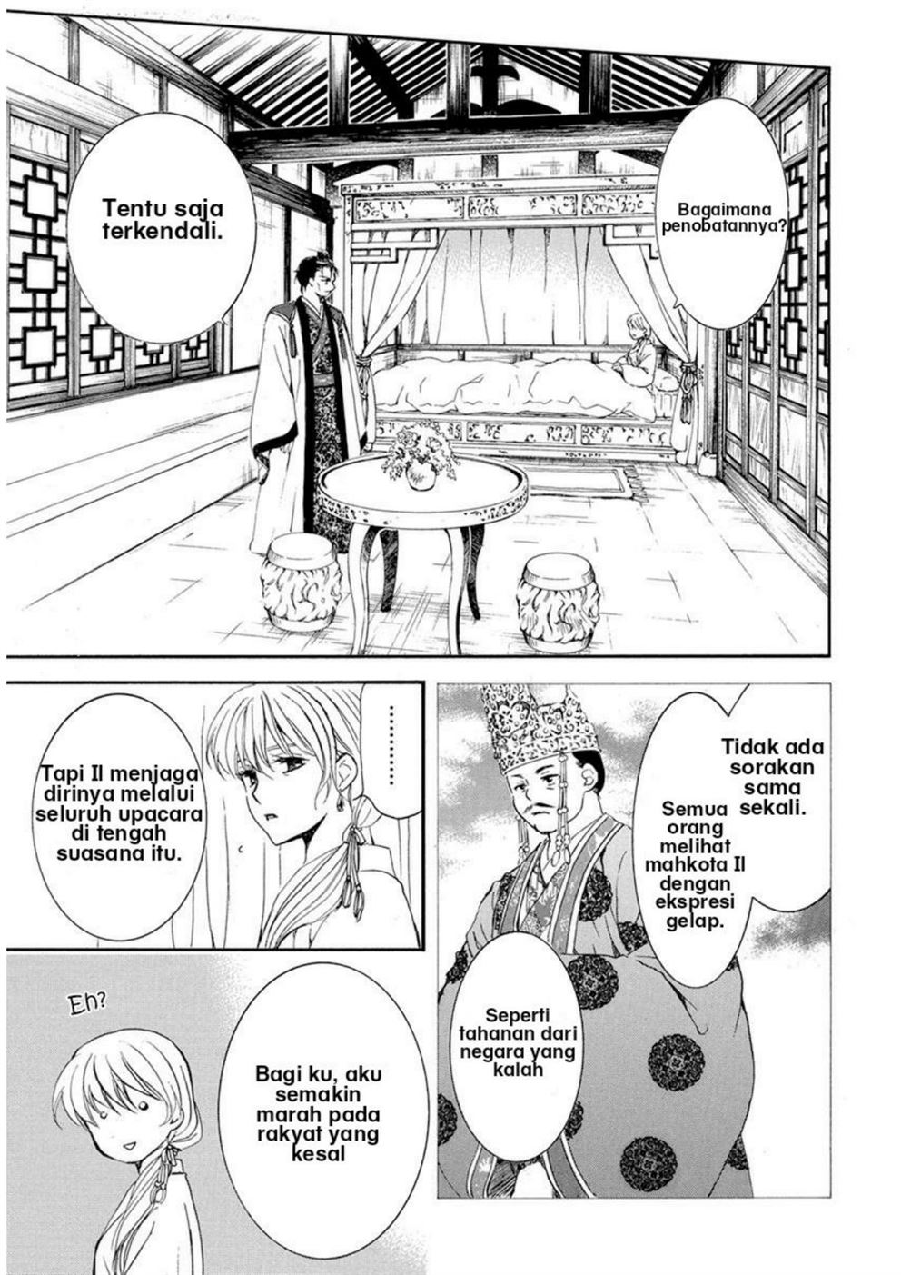 Akatsuki no Yona Chapter 195 Gambar 16