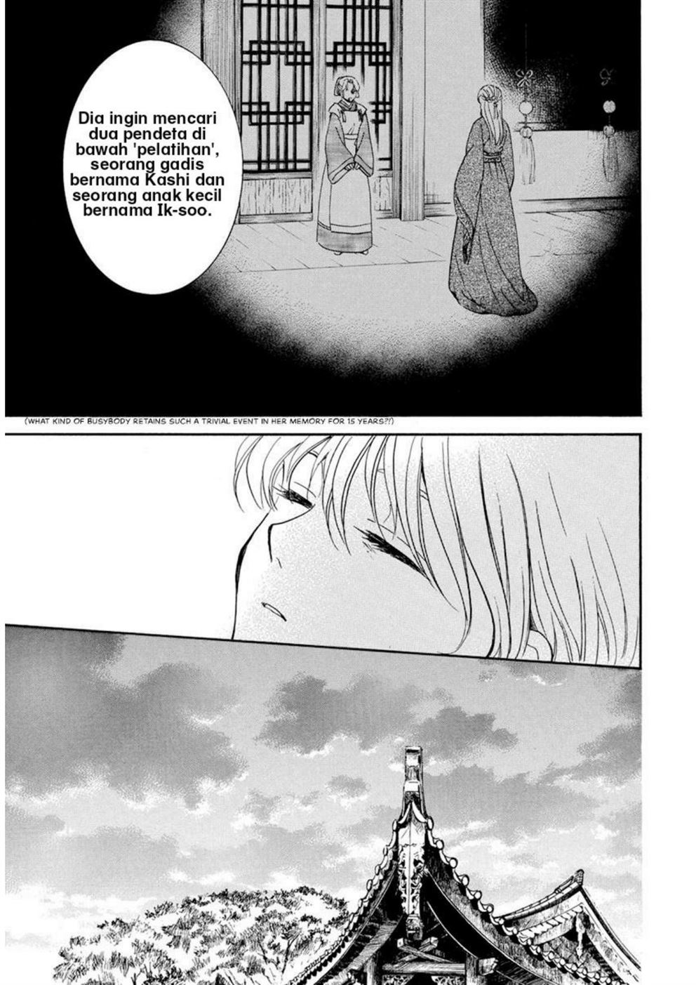 Akatsuki no Yona Chapter 195 Gambar 20