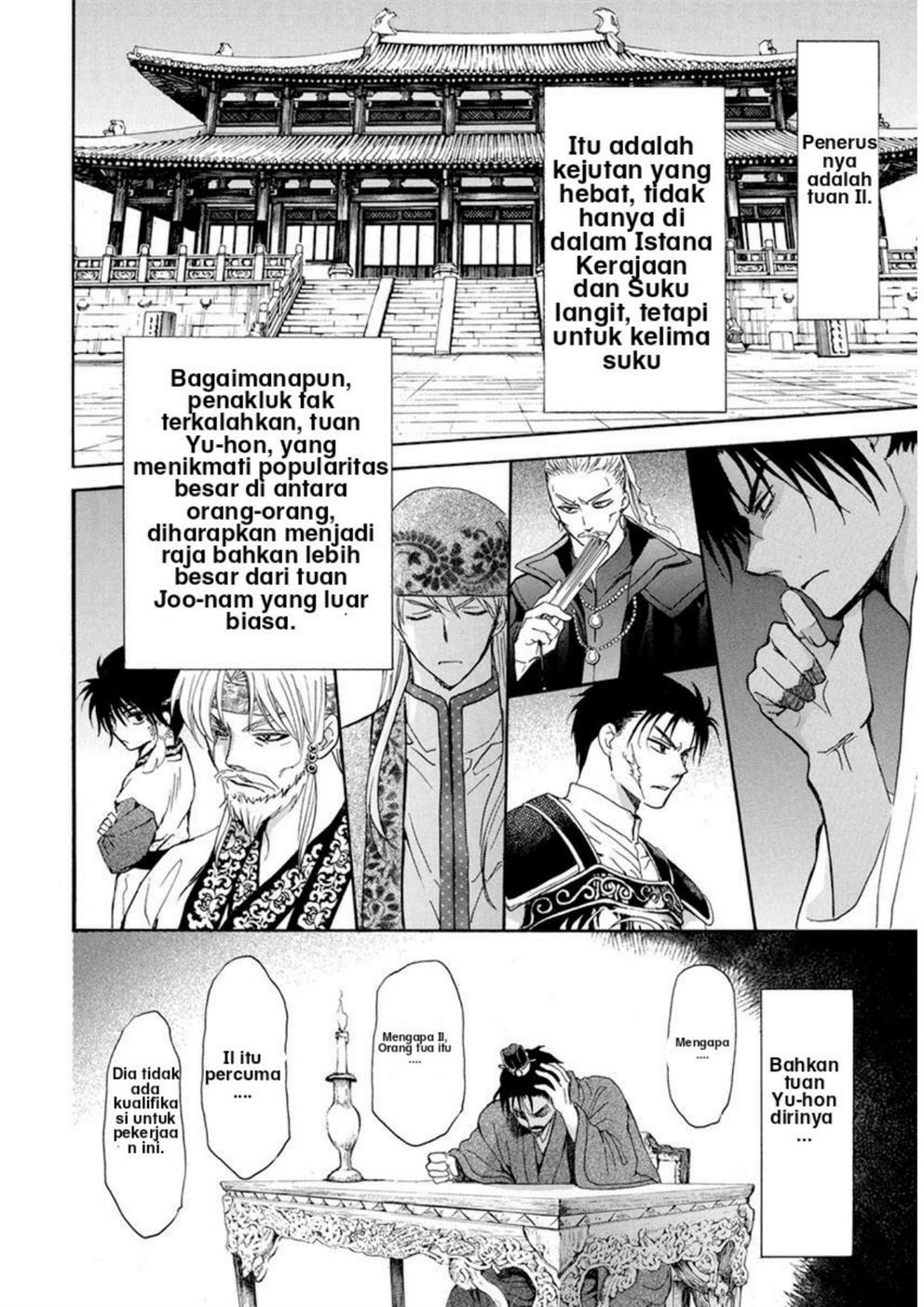 Akatsuki no Yona Chapter 195 Gambar 3