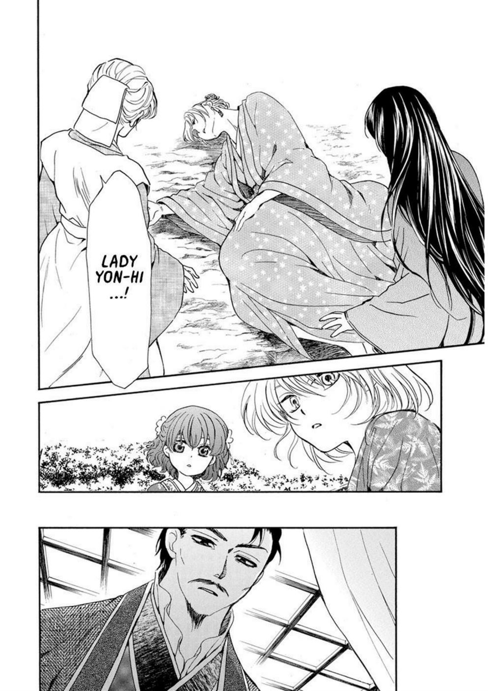 Akatsuki no Yona Chapter 195 Gambar 9