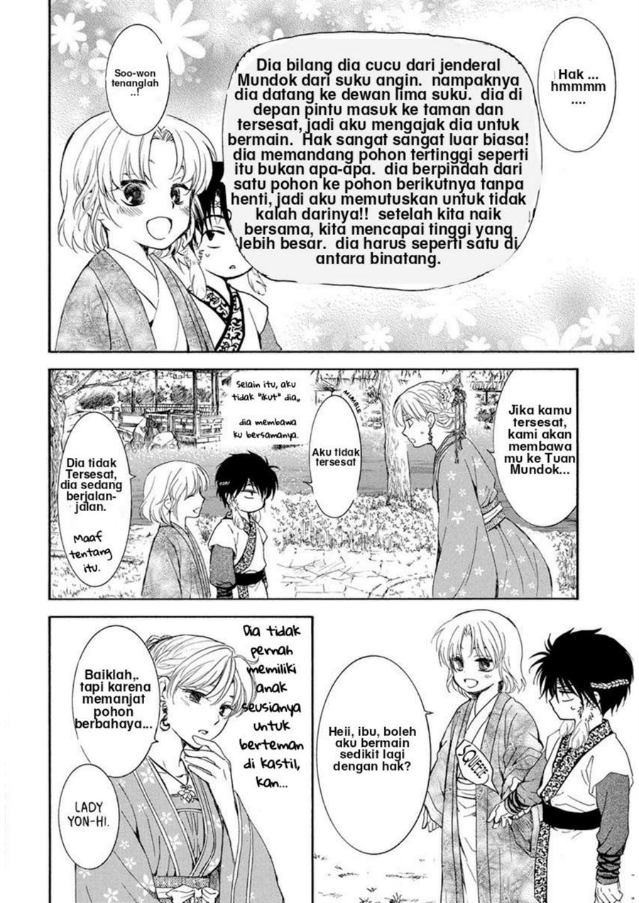 Akatsuki no Yona Chapter 194 Gambar 10