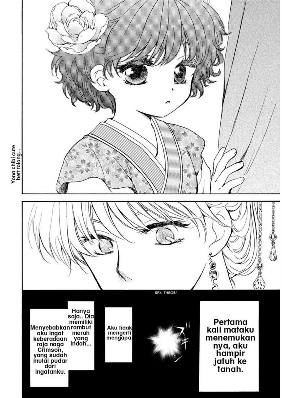 Akatsuki no Yona Chapter 194 Gambar 12