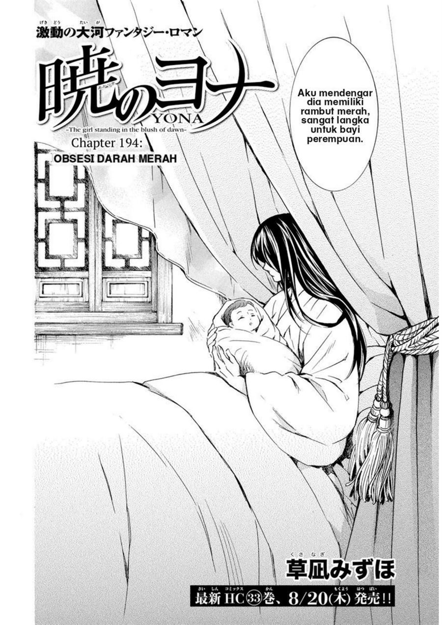 Baca Manga Akatsuki no Yona Chapter 194 Gambar 2