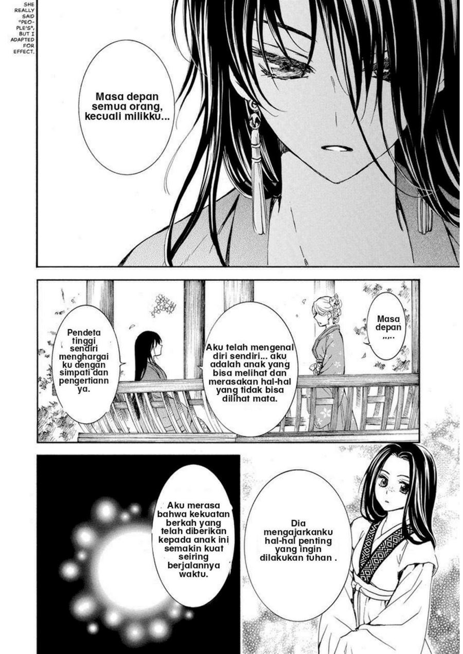 Akatsuki no Yona Chapter 194 Gambar 20