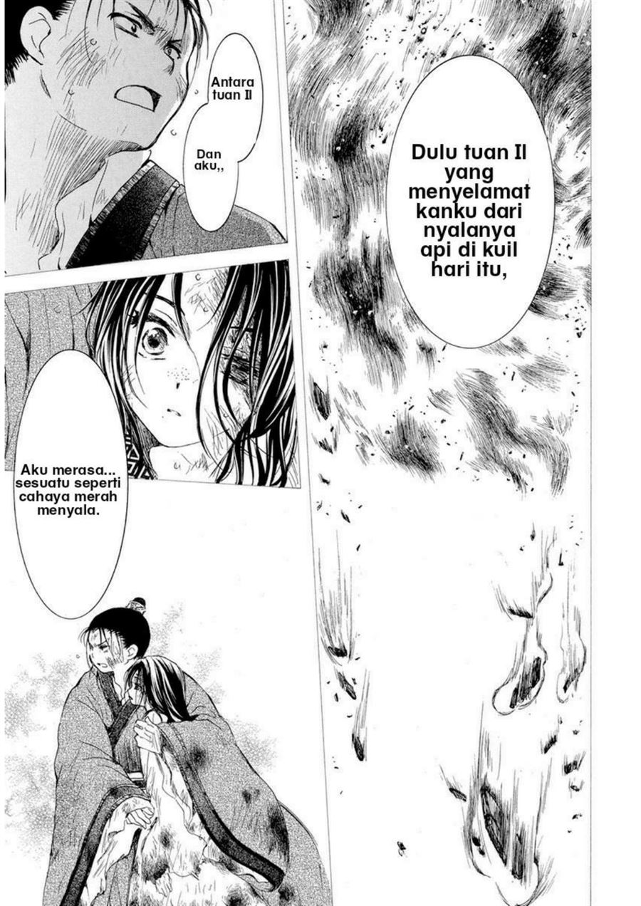Akatsuki no Yona Chapter 194 Gambar 21